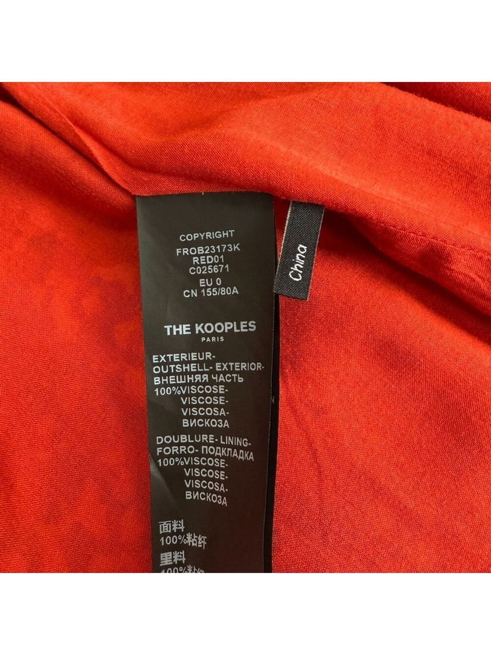 The Kooples Red Floral Long Sheer Sleeve Mini Wrap Dress Womens Size 0 Paris - Picture 9 of 15